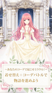 ꡼ No.001 | ǥ͡зڤ륹ޥۥץ֥ߥ饯˥פۿȡ̻7֤Υǡ֥꡼ʥȡפΥåȥǤǤ