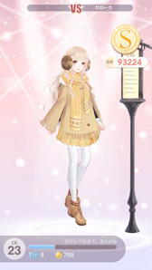 ꡼ No.004 | ǥ͡зڤ륹ޥۥץ֥ߥ饯˥פۿȡ̻7֤Υǡ֥꡼ʥȡפΥåȥǤǤ