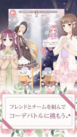 ꡼ No.006 | ǥ͡зڤ륹ޥۥץ֥ߥ饯˥פۿȡ̻7֤Υǡ֥꡼ʥȡפΥåȥǤǤ