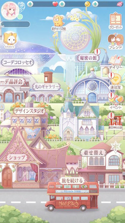 ꡼ No.007 | ǥ͡зڤ륹ޥۥץ֥ߥ饯˥פۿȡ̻7֤Υǡ֥꡼ʥȡפΥåȥǤǤ