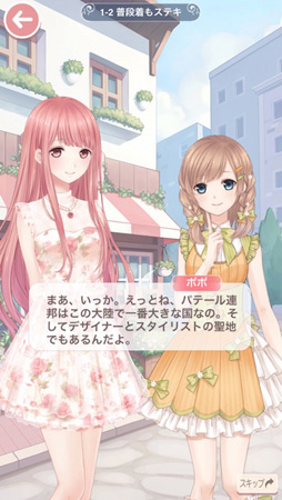 ꡼ No.009 | ǥ͡зڤ륹ޥۥץ֥ߥ饯˥פۿȡ̻7֤Υǡ֥꡼ʥȡפΥåȥǤǤ