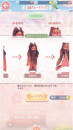 ꡼ No.010 | ǥ͡зڤ륹ޥۥץ֥ߥ饯˥פۿȡ̻7֤Υǡ֥꡼ʥȡפΥåȥǤǤ