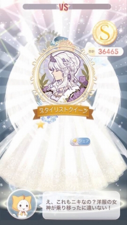 ꡼ No.003 | ֥ߥ饯˥״ָꥬ֥ɡNightDayפܡʥ»