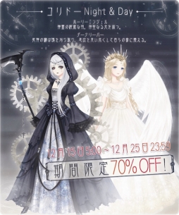 ꡼ No.004 | ֥ߥ饯˥״ָꥬ֥ɡNightDayפܡʥ»