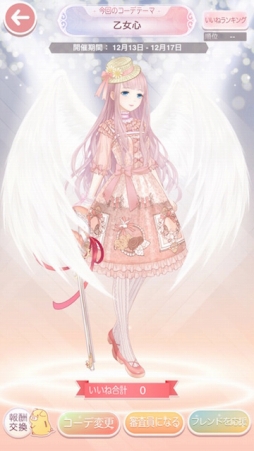 ꡼ No.006 | ֥ߥ饯˥״ָꥬ֥ɡNightDayפܡʥ»