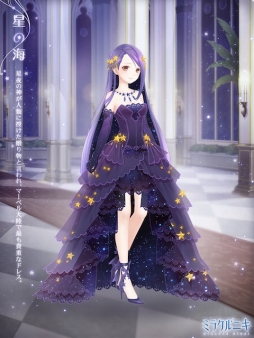 ꡼ No.007 | ֥ߥ饯˥״ָꥬ֥ɡNightDayפܡʥ»