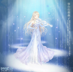 画像ギャラリー No.003のサムネイル画像 / 「ミラクルニキ」,イベント“音楽会 - クラシックの調べ”を開催