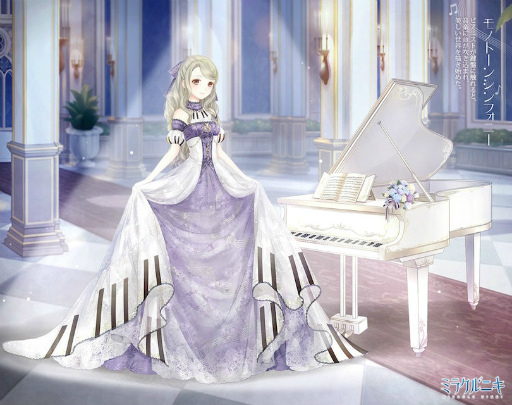 画像ギャラリー No.004のサムネイル画像 / 「ミラクルニキ」,イベント“音楽会 - クラシックの調べ”を開催