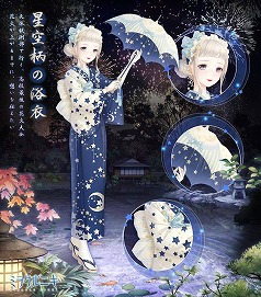 ꡼ No.003 | ֥ߥ饯˥ס٥ȡβڡɤ򳫺