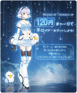 ꡼ No.003 | ֥ߥ饯˥סǭȽλҤʪȥߥ饯ʥȡɤ