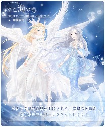 ꡼ No.001 | ֥ߥ饯˥ס٥ȡȶȳαɤ򳫺