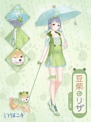 ꡼ No.003 | ֥ߥ饯˥ס٥ȡȶȳαɤ򳫺