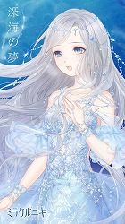 ꡼ No.004 | ֥ߥ饯˥ס٥ȡȶȳαɤ򳫺