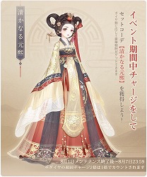 ꡼ No.007 | ֥ߥ饯˥ס٥ȡȶȳαɤ򳫺