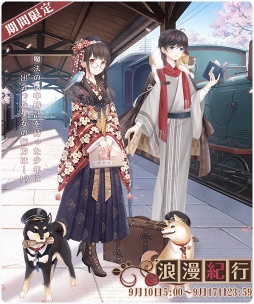 ꡼ No.001Υͥ / ֥ߥ饯˥ס910꿷٥ȳšͥؤΥ󿧻椬RTڡ