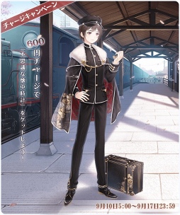 ꡼ No.002Υͥ / ֥ߥ饯˥ס910꿷٥ȳšͥؤΥ󿧻椬RTڡ