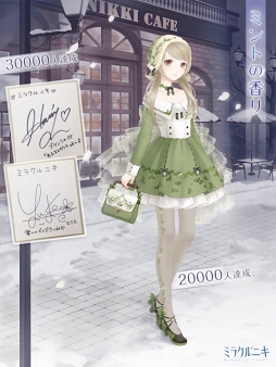 ꡼ No.004Υͥ / ֥ߥ饯˥ס910꿷٥ȳšͥؤΥ󿧻椬RTڡ