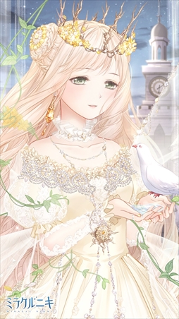 ミラクルニキ 期間限定ガチャイベント 白と黒の夢の世界 を開催