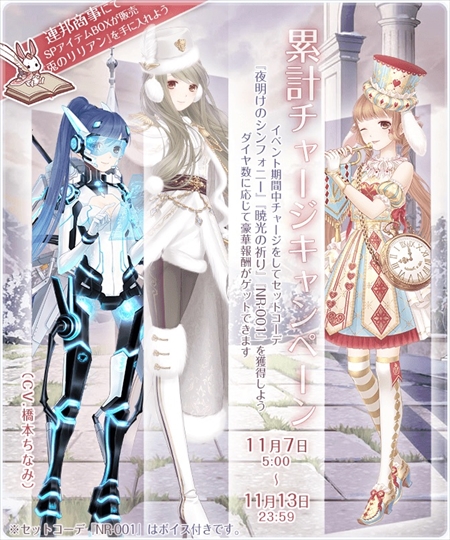 ꡼ No.003 | ֥ߥ饯˥סָꥬ㥤٥ȡȹ̴פ򳫺