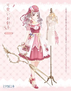 画像ギャラリー No.001のサムネイル画像 / 「ミラクルニキ」が1周年。お得な期間限定イベントを多数開催