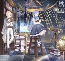 画像ギャラリー No.007のサムネイル画像 / 「ミラクルニキ」が1周年。お得な期間限定イベントを多数開催