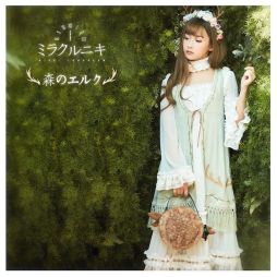 ꡼ No.006 | ֥ߥ饯˥פǡΥꥹޥץ٥ȤšåפŷԾǥץ