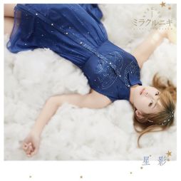 ꡼ No.007 | ֥ߥ饯˥פǡΥꥹޥץ٥ȤšåפŷԾǥץ