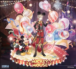 画像ギャラリー No.003のサムネイル画像 / 「ミラクルニキ」,期間限定のディズニーイベントが開催。ギフトカードが当たるリツイートキャンペーンも