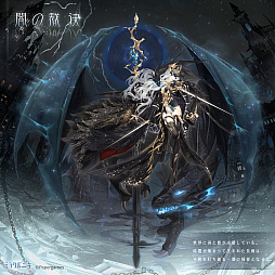 ꡼ No.002 | ֥ߥ饯˥3ǯǰ緿٥ȡݤμɤ»