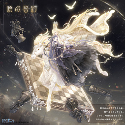 ꡼ No.004 | ֥ߥ饯˥3ǯǰ緿٥ȡݤμɤ»