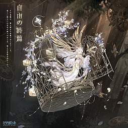 ꡼ No.008 | ֥ߥ饯˥3ǯǰ緿٥ȡݤμɤ»