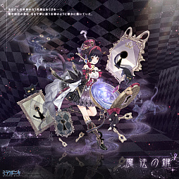 ꡼ No.009 | ֥ߥ饯˥3ǯǰ緿٥ȡݤμɤ»