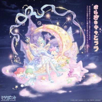 ꡼ No.002 | ֥ߥ饯˥פꥪ饯ȤΥܥ٥Ȥ»