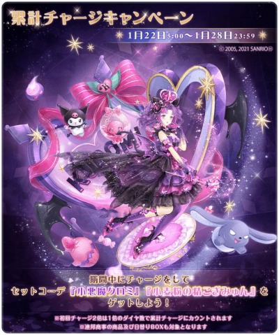 ꡼ No.003 | ֥ߥ饯˥פꥪ饯ȤΥܥ٥Ȥ»