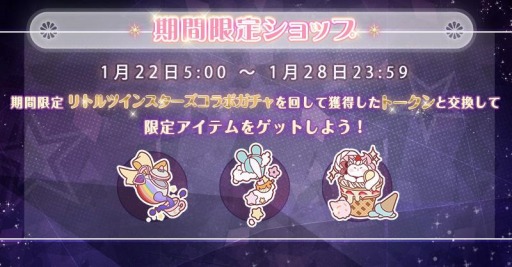 ꡼ No.005 | ֥ߥ饯˥פꥪ饯ȤΥܥ٥Ȥ»