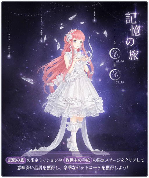 ꡼ No.004 | ֥ߥ饯˥פۿ5ǯǰ˥С꡼٥Ȥ