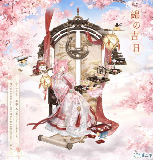 ꡼ No.006 | ֥ߥ饯˥פۿ5ǯǰ˥С꡼٥Ȥ