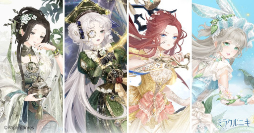 画像ギャラリー No.001のサムネイル画像 / 「ミラクルニキ」,6周年記念イベント“片隅の光”を開催中