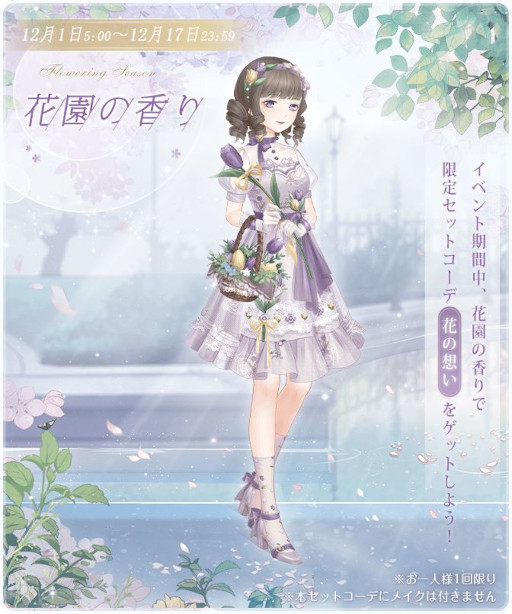 ミラクルニキ　全巻　6冊 ミラクルニキ 全6巻セット 全巻 漫画 初版