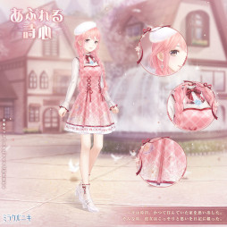 画像ギャラリー No.012のサムネイル画像 / 「ミラクルニキ」,6周年記念イベント“片隅の光”を開催中