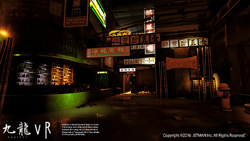 ꡼ No.003 | Ρ֥󥺥ȡפVR륯饦ɥեǥ󥰴褬»档Ǥɸã2ɸϿʤ䥵ɼεǽɲä