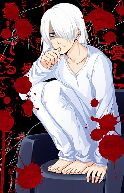 ꡼ No.006 | ŷȤŷ˻ Devils kissפiOSץǤۿ