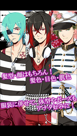 ��ŷ���˻� Devil��s kiss