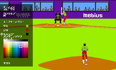 ꡼ No.002Υͥ / 3DSǡǳ!!ץ2016פۿȡPS4ǤƱͤˡ֥󥷥奨ǥåȡס֥२ǥåȡפܤƤ