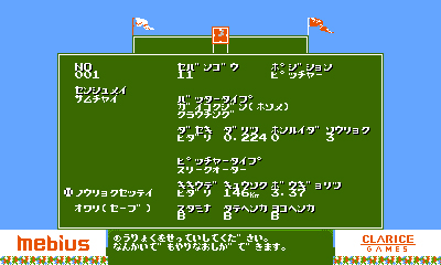 ꡼ No.003Υͥ / 3DSǡǳ!!ץ2016פۿȡPS4ǤƱͤˡ֥󥷥奨ǥåȡס֥२ǥåȡפܤƤ