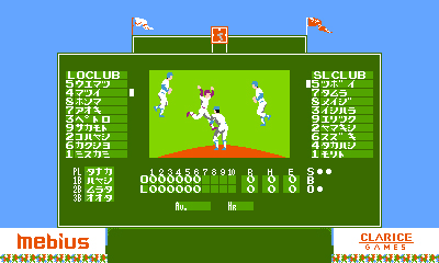 ꡼ No.008Υͥ / 3DSǡǳ!!ץ2016פۿȡPS4ǤƱͤˡ֥󥷥奨ǥåȡס֥२ǥåȡפܤƤ