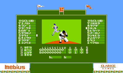 ꡼ No.009Υͥ / 3DSǡǳ!!ץ2016פۿȡPS4ǤƱͤˡ֥󥷥奨ǥåȡס֥२ǥåȡפܤƤ