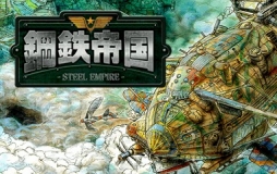 ꡼ No.005Υͥ / ӥդΥॻ»ܡ3DSǳ!!ץ2016פʤ5ȥ뤬65󥪥