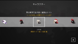 NOT ALONE ���Υåȥ������� �ҥȥ�ܤä�����ʤ�