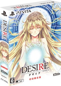 DESIRE remaster ver.פΥץ˥󥰥ࡼӡǤϥեȤȸ轸ѥåBOX˼Ͽ